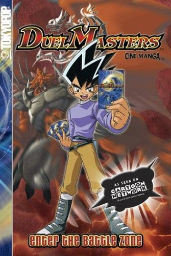 Duel Masters
