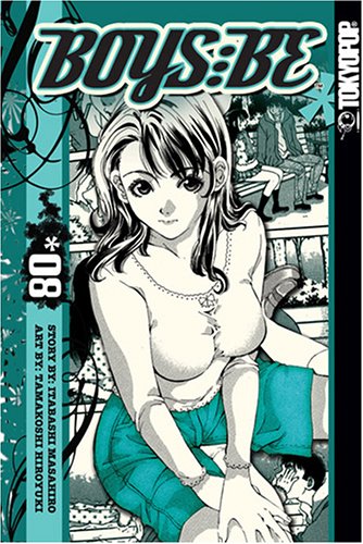 Boys Be, Volume 8