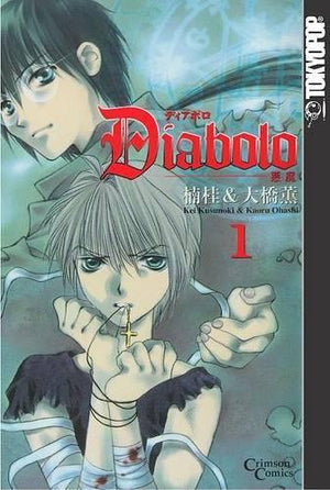 Diabolo