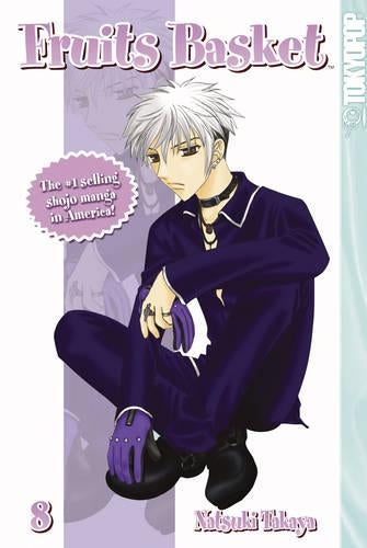 Fruits Basket