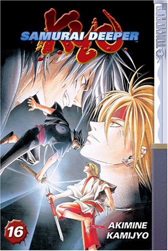 Samurai Deeper Kyo