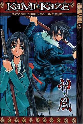 Kami-Kaze