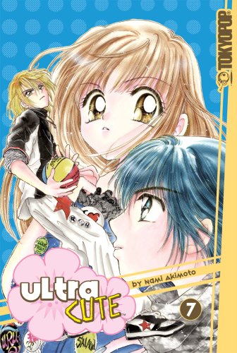 Ultra Cute, Volume 7