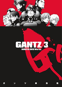 Gantz 