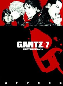 Gantz 