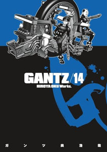 Gantz 