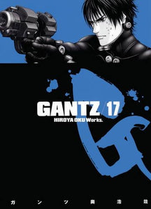 Gantz 