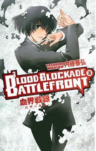Blood Blockade Battlefront 