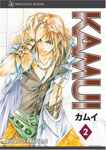 Kamui
