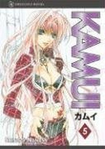 KAMUI Volume 5