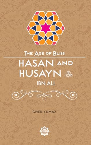 Hasan & Husayn Ibn Ali