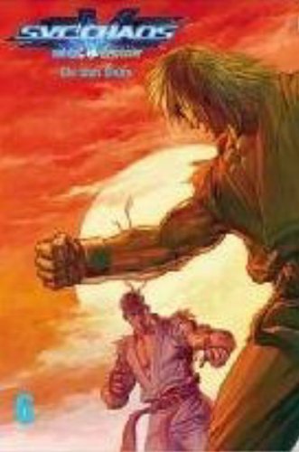 SNK Vs. Capcom
