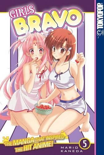 Girls Bravo