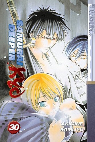 Samurai Deeper Kyo, Volume 30