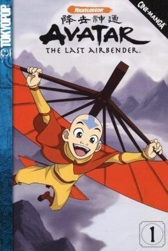 Avatar Scholastic Exclusive Volume 1