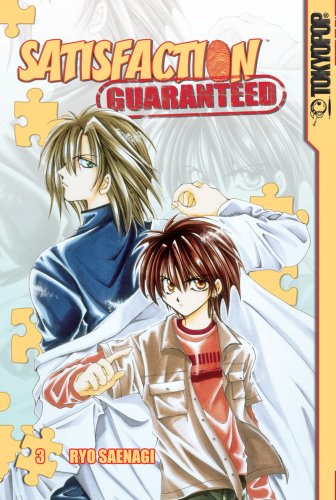 Satisfaction Guaranteed, Volume 3