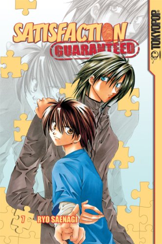 Satisfaction Guaranteed, Volume 7