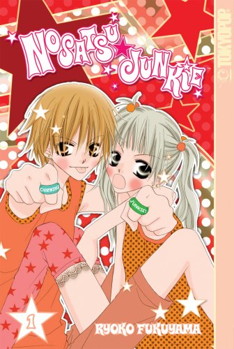 Nosatsu Junkie, Volume 1