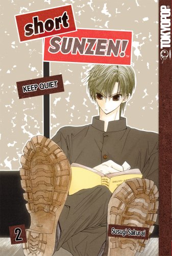 Short Sunzen! 2