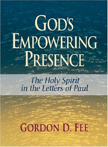 God's Empowering Presence 