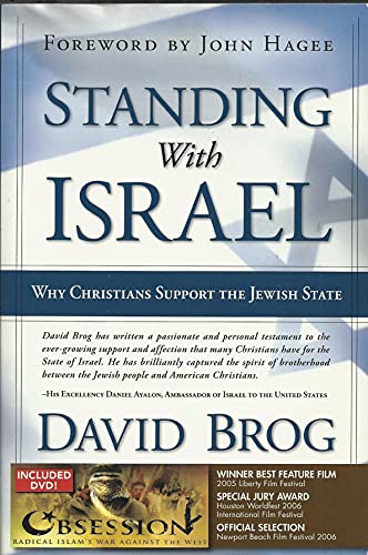 STANDING WITH ISRAEL