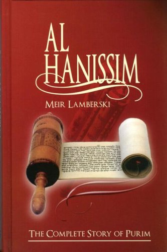 Al HaNissim: The Complete Story of Purim
