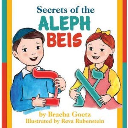 Secrets of the Aleph Beis