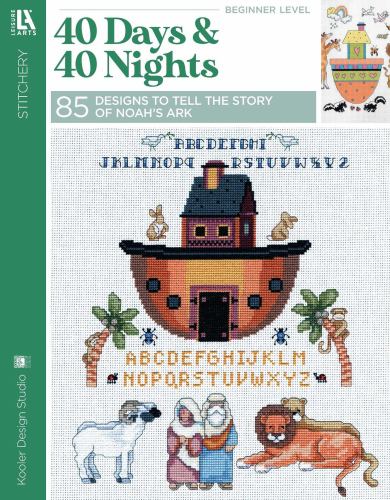 40 Days & 40 Nights