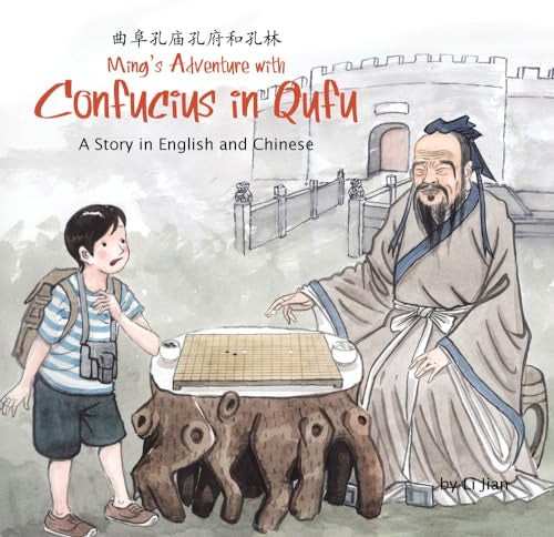 Ming's Adventure with Confucius in Qufu