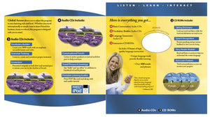 Global Access Interactive French 