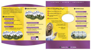 Global Access Interactive German 