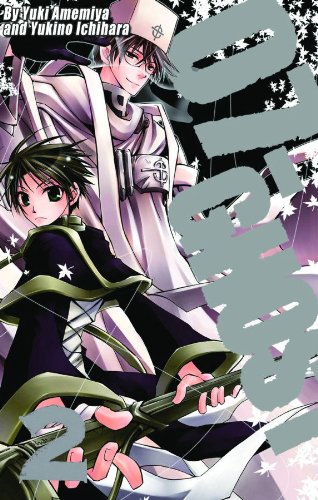 07-Ghost, Volume 2