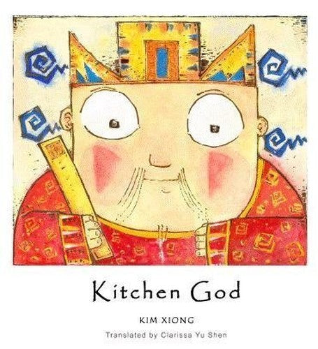 Kitchen God