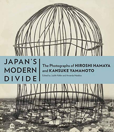 Japans Modern Divide  The Photographs of Hiroshi  Hanaya and Kansuke Yamamoto