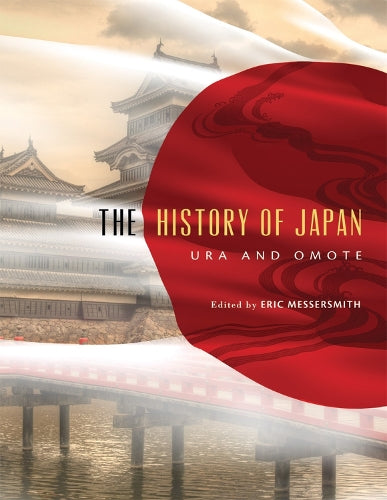 The History of Japan