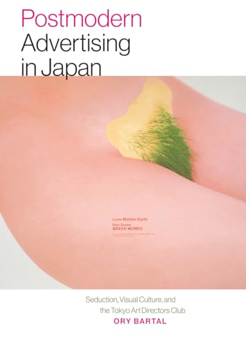 Postmodern Advertising in Japan