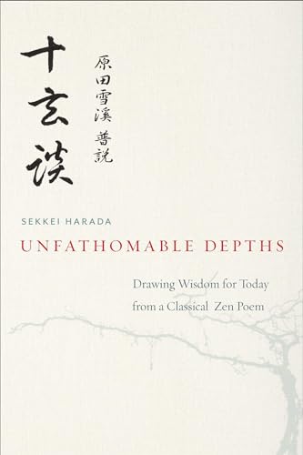 Unfathomable Depths