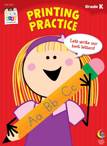 Printing Practice, Grade K