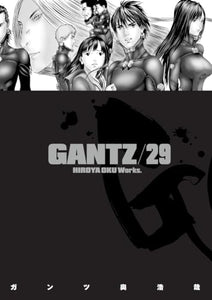 Gantz 