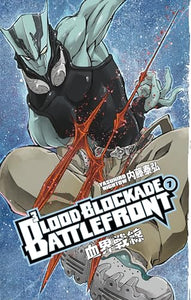 Blood Blockade Battlefront, Volume 7 