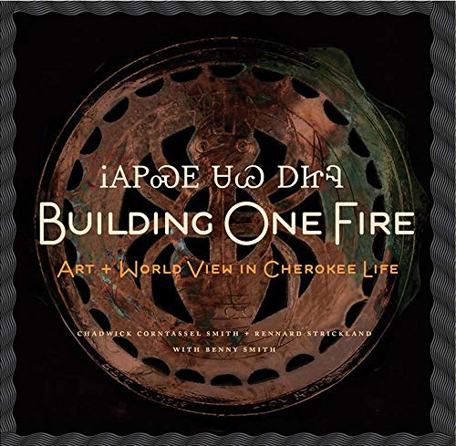 Building One Fire