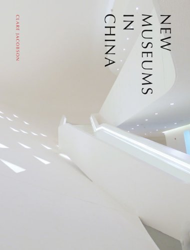 New Museums in China