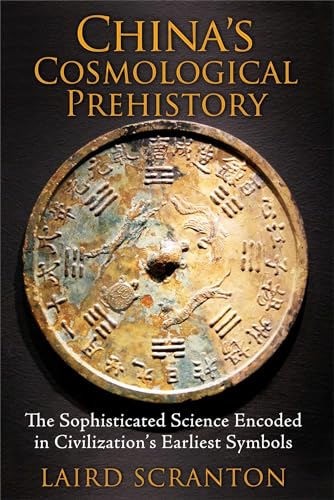 China's Cosmological Prehistory