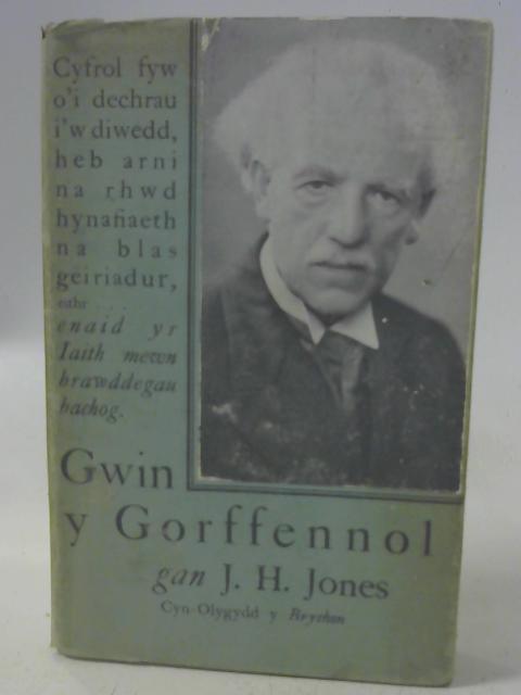 Gwin Y Gorffennol