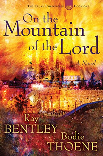 On the Mountain of the Lord