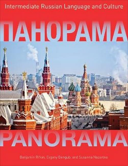Panorama