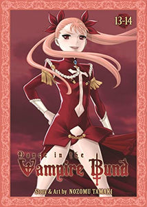 Dance in the Vampire Bund Omnibus 