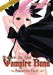Dance in the Vampire Bund 