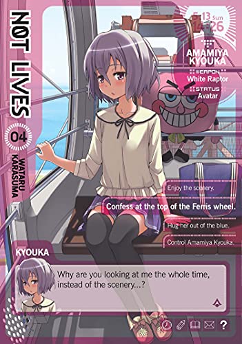 Not Lives Vol. 4