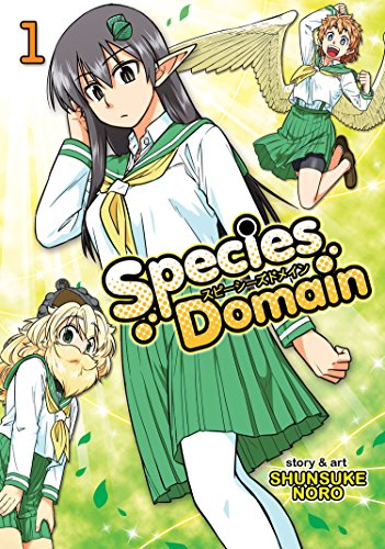 Species Domain Vol. 1